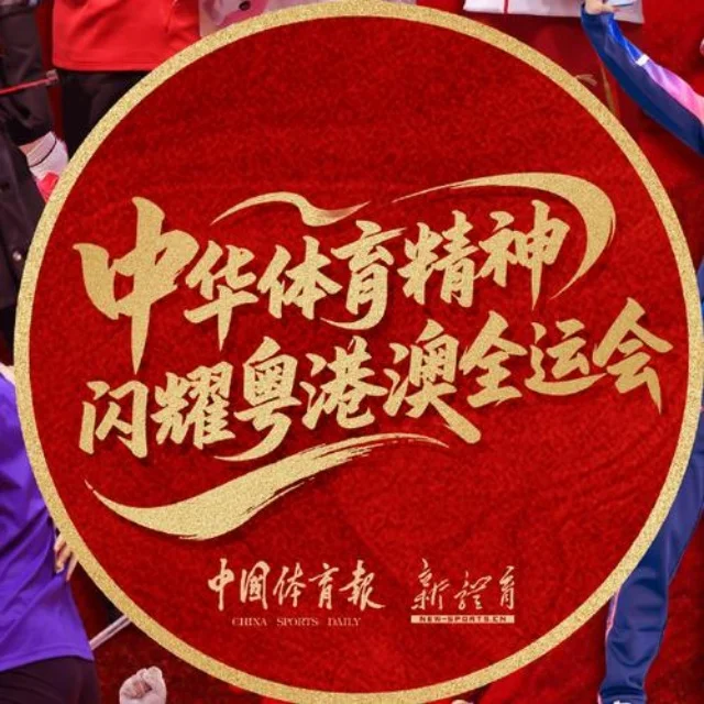 张雨霏恢复训练备战新赛季 - kaiyun